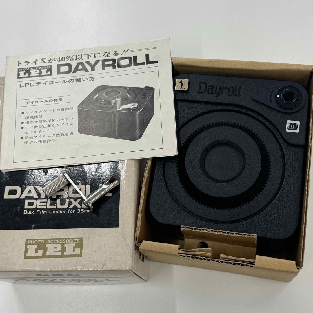 DAYROLL 35mm 貼れ デイロール長尺フィルム装填機 DAYROLL 35mm 貼れ デイロール長尺フィルム装填機