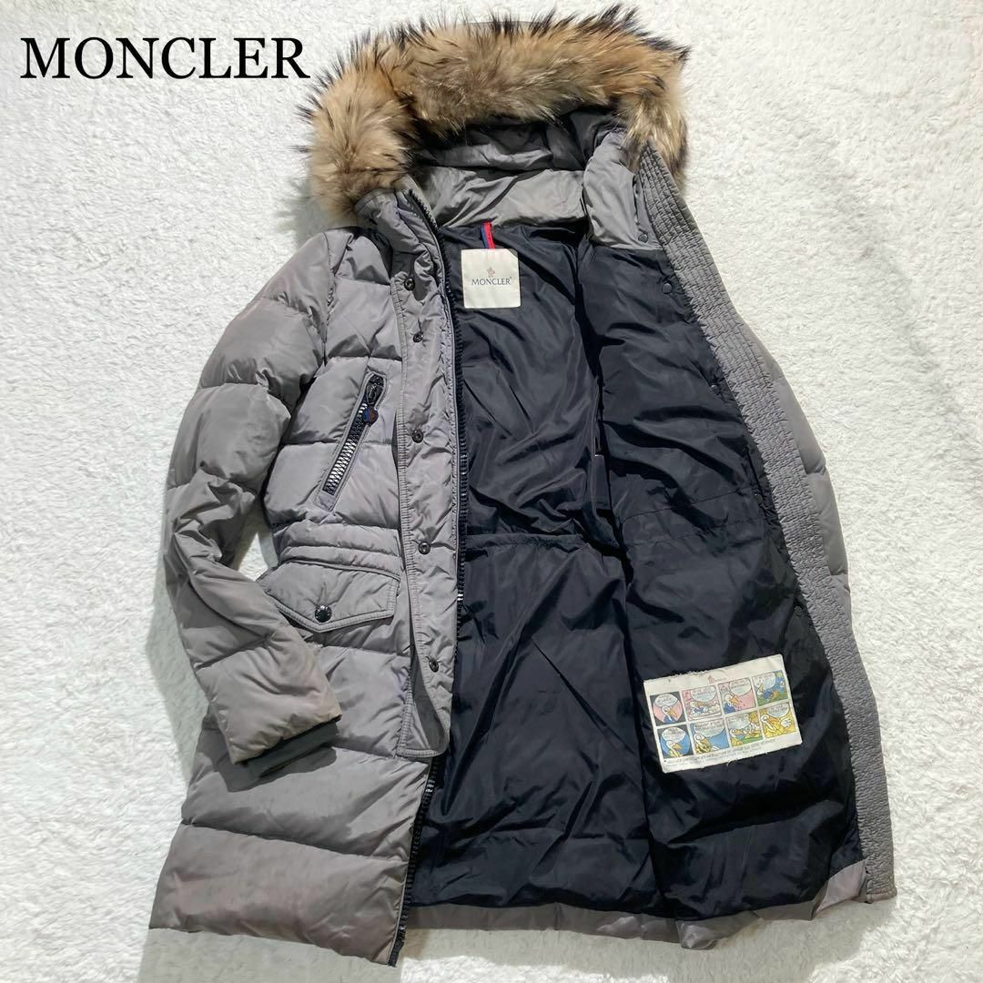 MONCLER モンクレール FRAGON ダウンコート タヌキファー 0 MONCLER モンクレール FRAGON ダウンコート タヌキファー 0