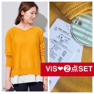 ヴィス(ViS)の新品♡定価5390 ViS♡2点SET♡春ニット+キャミ♡ドルマンスリーブニット(ニット/セーター)