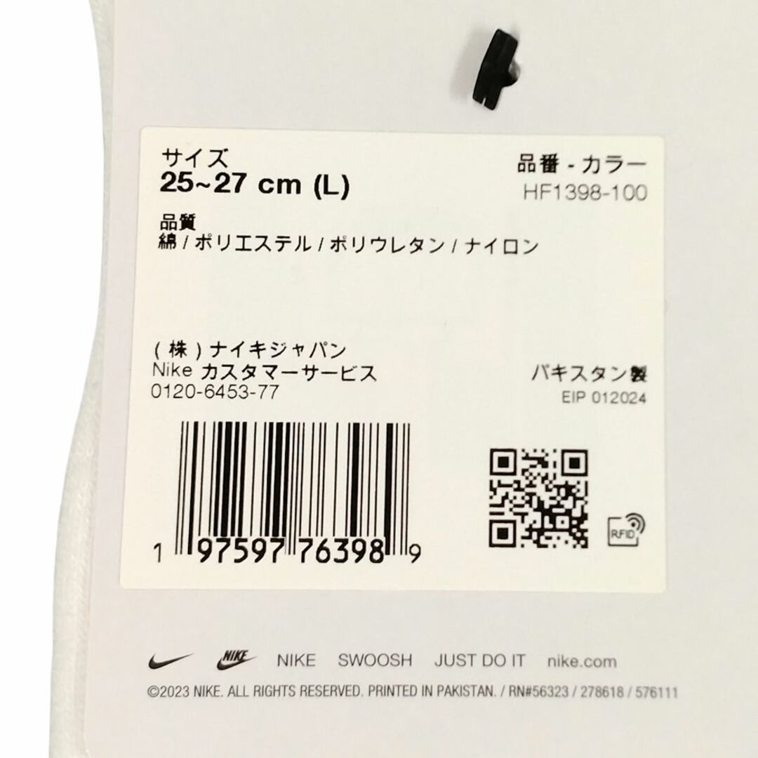 Supreme - SUPREME シュプリーム Crew Socks(2 Pack) ジョーダン Supreme - SUPREME シュプリーム Crew Socks(2 Pack) ジョーダン