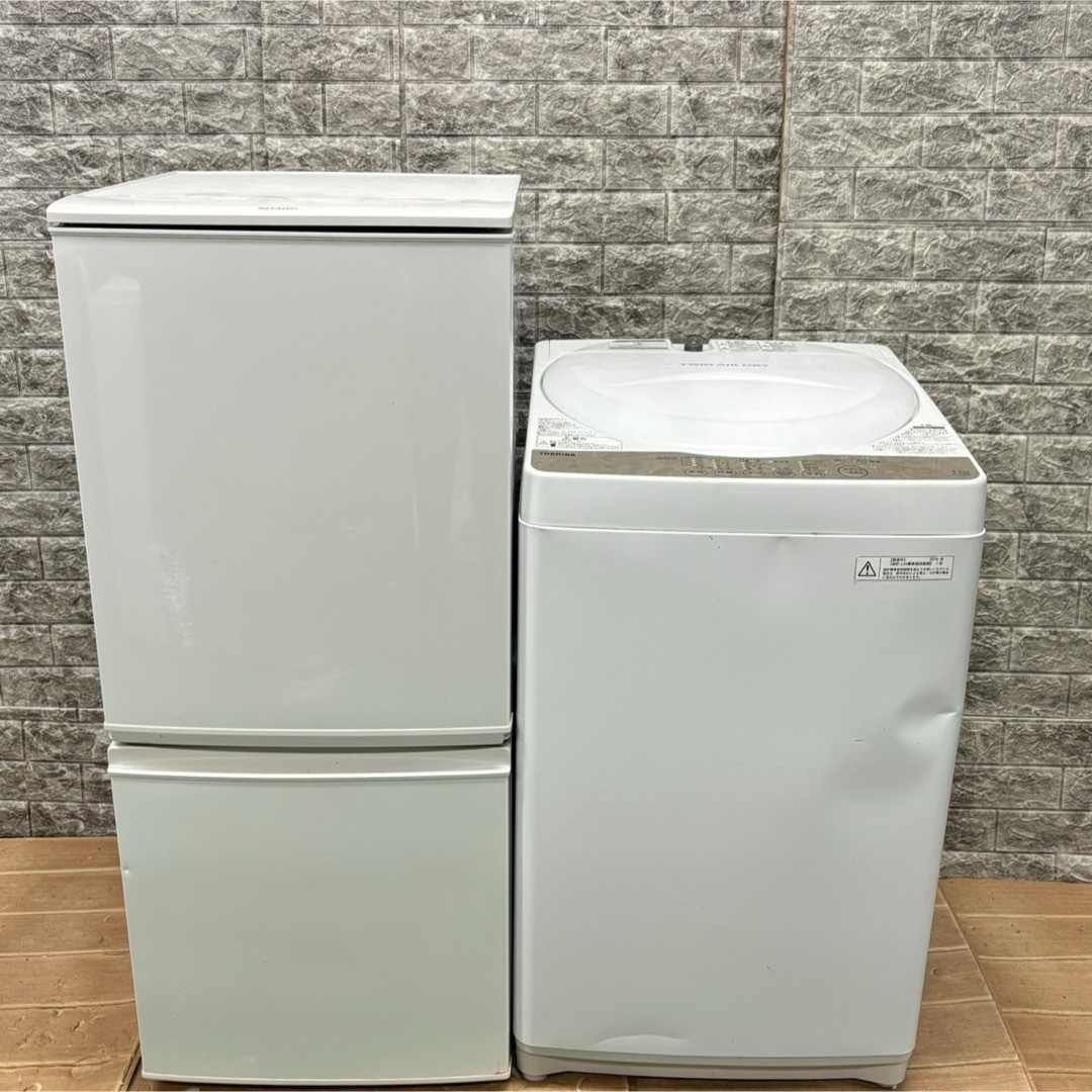 シャープ冷蔵庫 東芝洗濯機 小型 一人暮らし セット ホワイト シャープ冷蔵庫 東芝洗濯機 小型 一人暮らし セット ホワイト