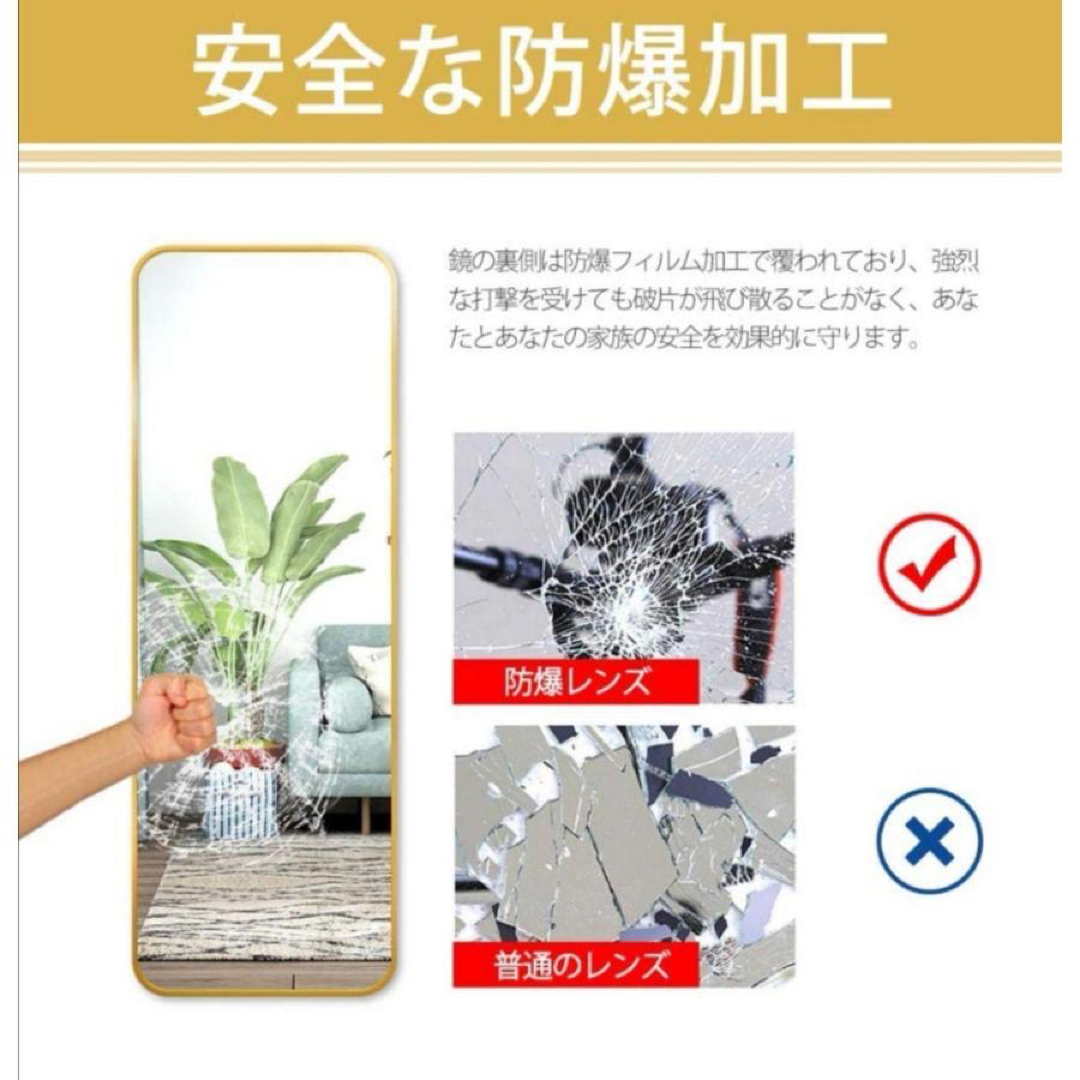 スタンドミラー おしゃれ 165cm*60cm 全身鏡 姿見 壁掛け スタンドミラー おしゃれ 165cm*60cm 全身鏡 姿見 壁掛け