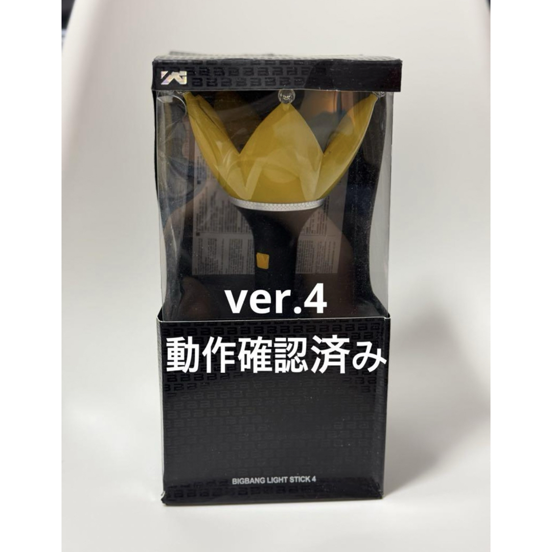 BIGBANG LIGHT 押し上げ STICK 4 ペンライト BIGBANG LIGHT 押し上げ STICK 4 ペンライト