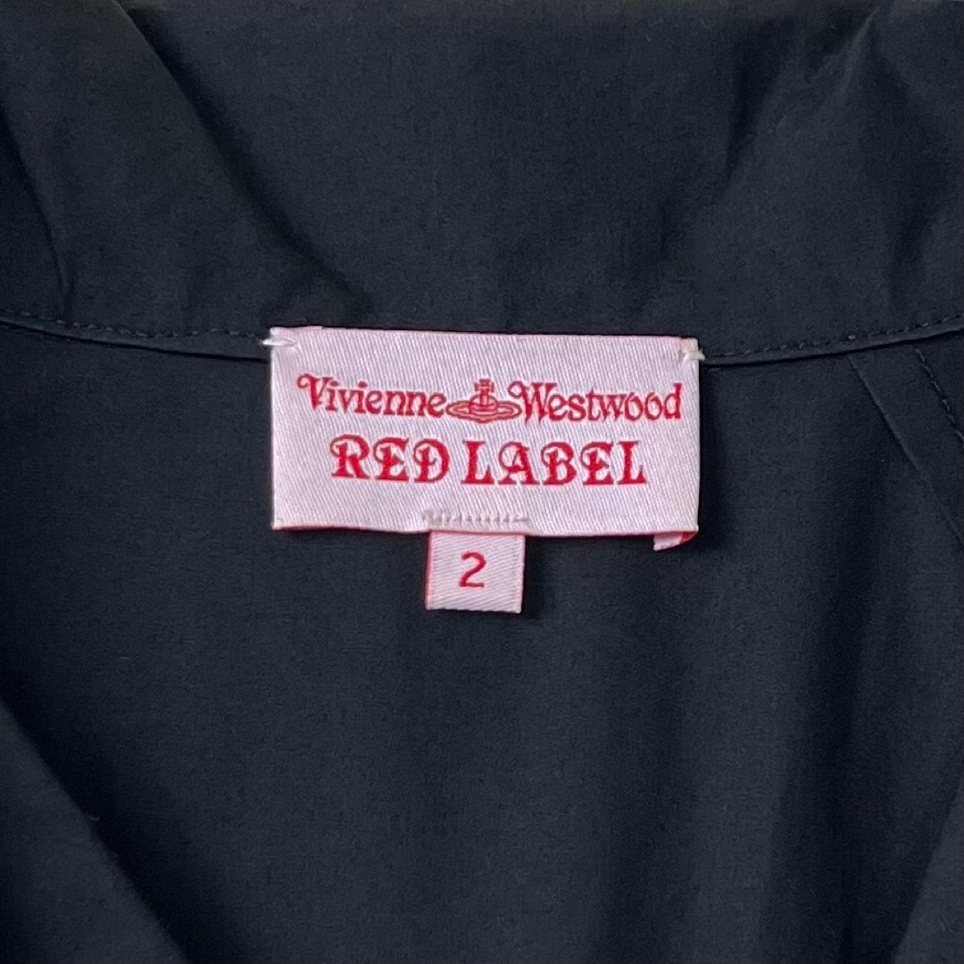 Vivienne Westwood - 人気♡ヴィヴィアンウエストウッド Aライン Vivienne Westwood - 人気♡ヴィヴィアンウエストウッド Aライン