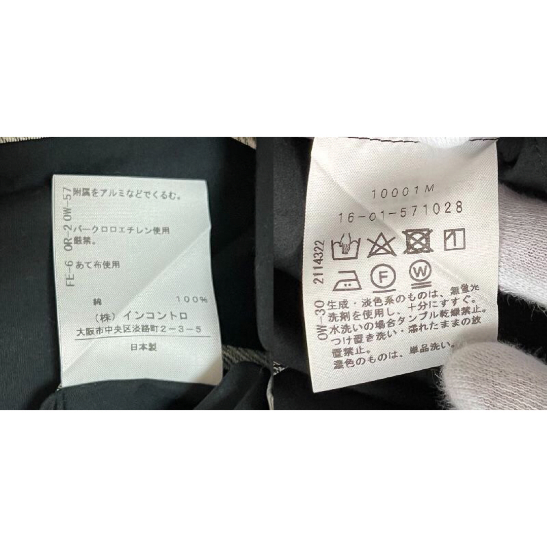 Vivienne Westwood - 人気♡ヴィヴィアンウエストウッド Aライン Vivienne Westwood - 人気♡ヴィヴィアンウエストウッド Aライン