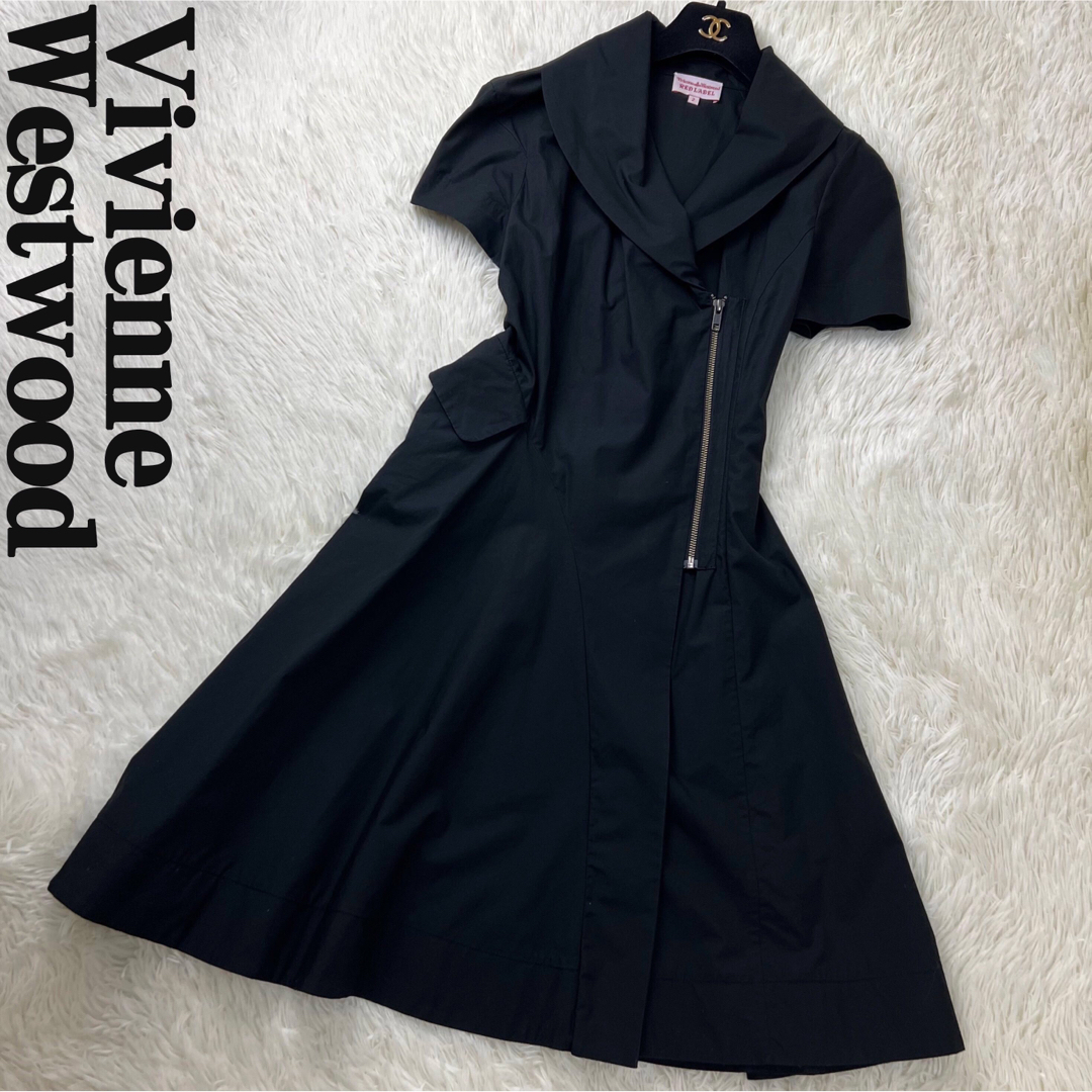 Vivienne Westwood - 人気♡ヴィヴィアンウエストウッド Aライン Vivienne Westwood - 人気♡ヴィヴィアンウエストウッド Aライン
