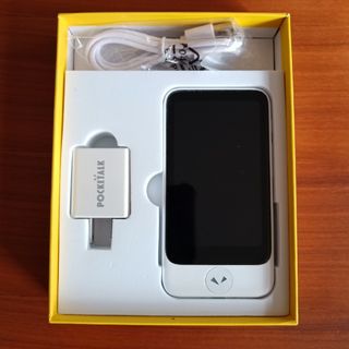 ポケトークが高値で売れる!買取よりお得にPOCKETALKを売るなら ポケトークが高値で売れる!買取よりお得にPOCKETALKを売るなら