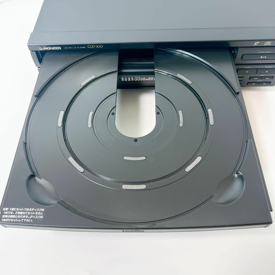 Pioneer パイオニア CLD-100 LDプレーヤー レーザーディスク Pioneer パイオニア CLD-100 LDプレーヤー レーザーディスク