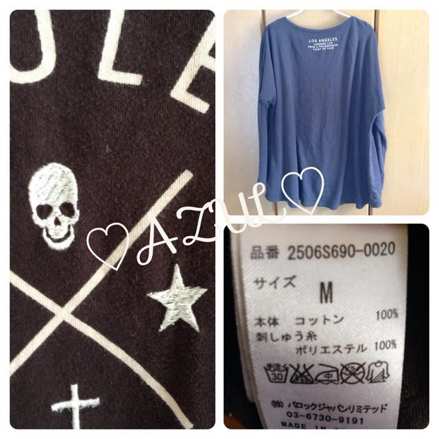 AZUL by moussy(アズールバイマウジー)の♡AZUL♡ ロンT レディースのトップス(Tシャツ(長袖/七分))の商品写真