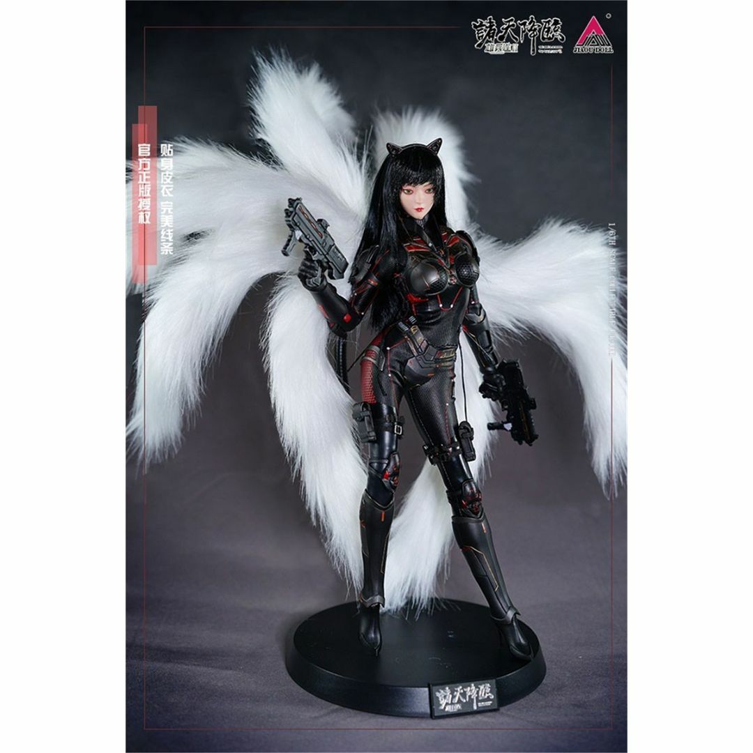 JIAOU DOLL 1/6 雄兵連 Su Xiaoli 戦闘スーツ JIAOU DOLL 1/6 雄兵連 Su Xiaoli 戦闘スーツ