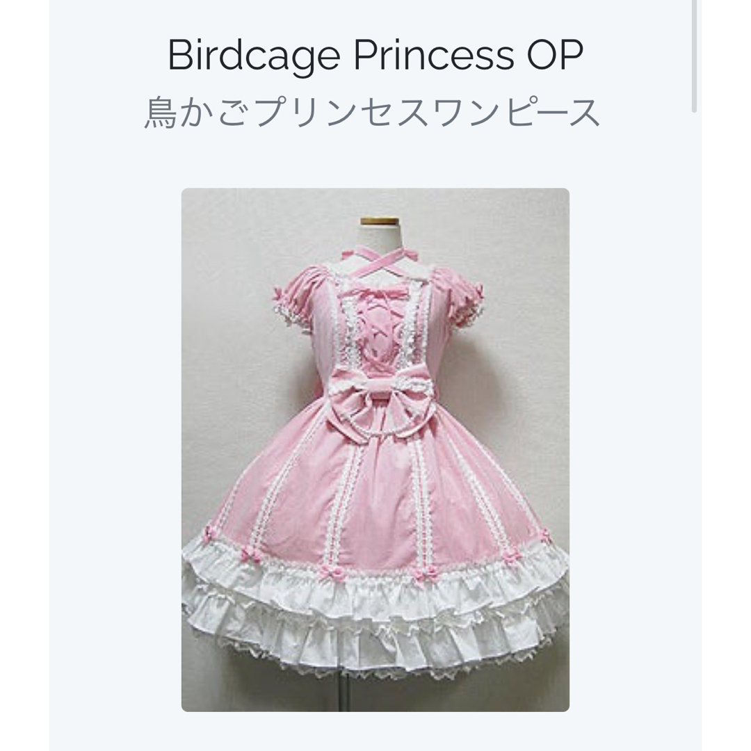 Angelic Prettyワンピース&ボンネット Angelic Prettyワンピース&ボンネット