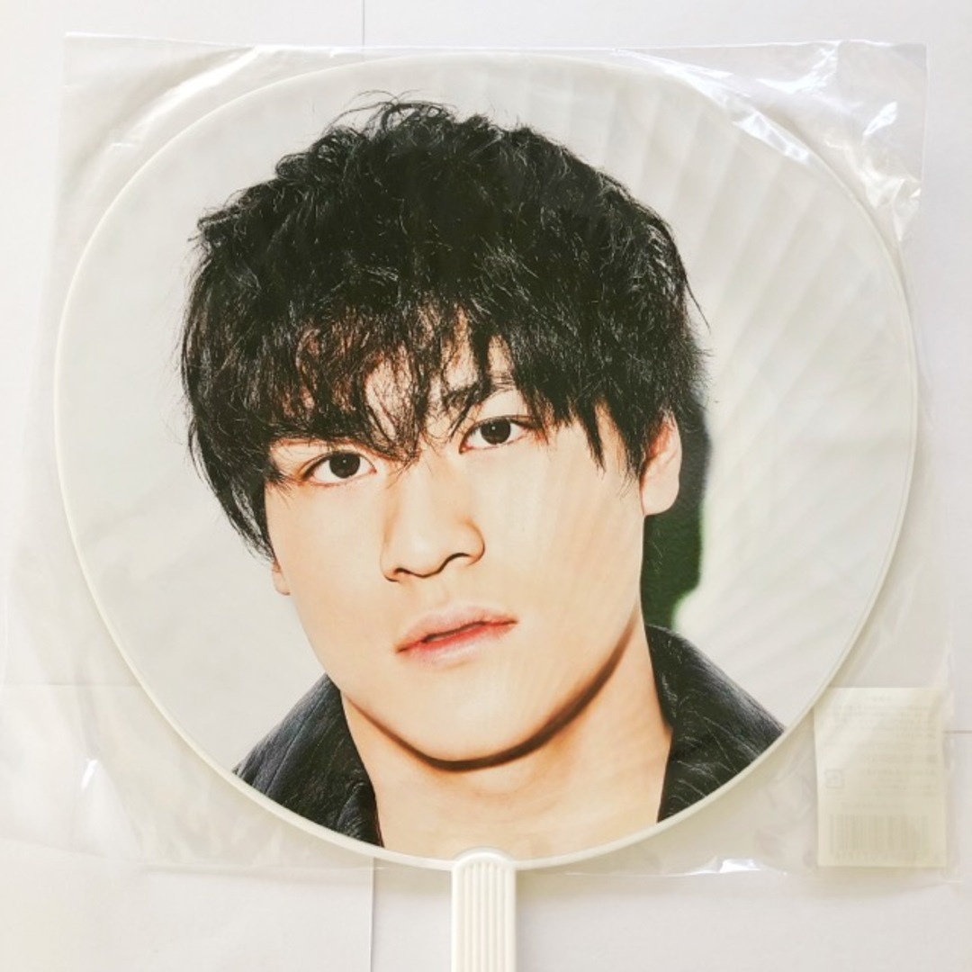 SixTONES 森本慎太郎 ジャンボうちわ 4点セット 未開封【I0720 SixTONES 森本慎太郎 ジャンボうちわ 4点セット 未開封【I0720