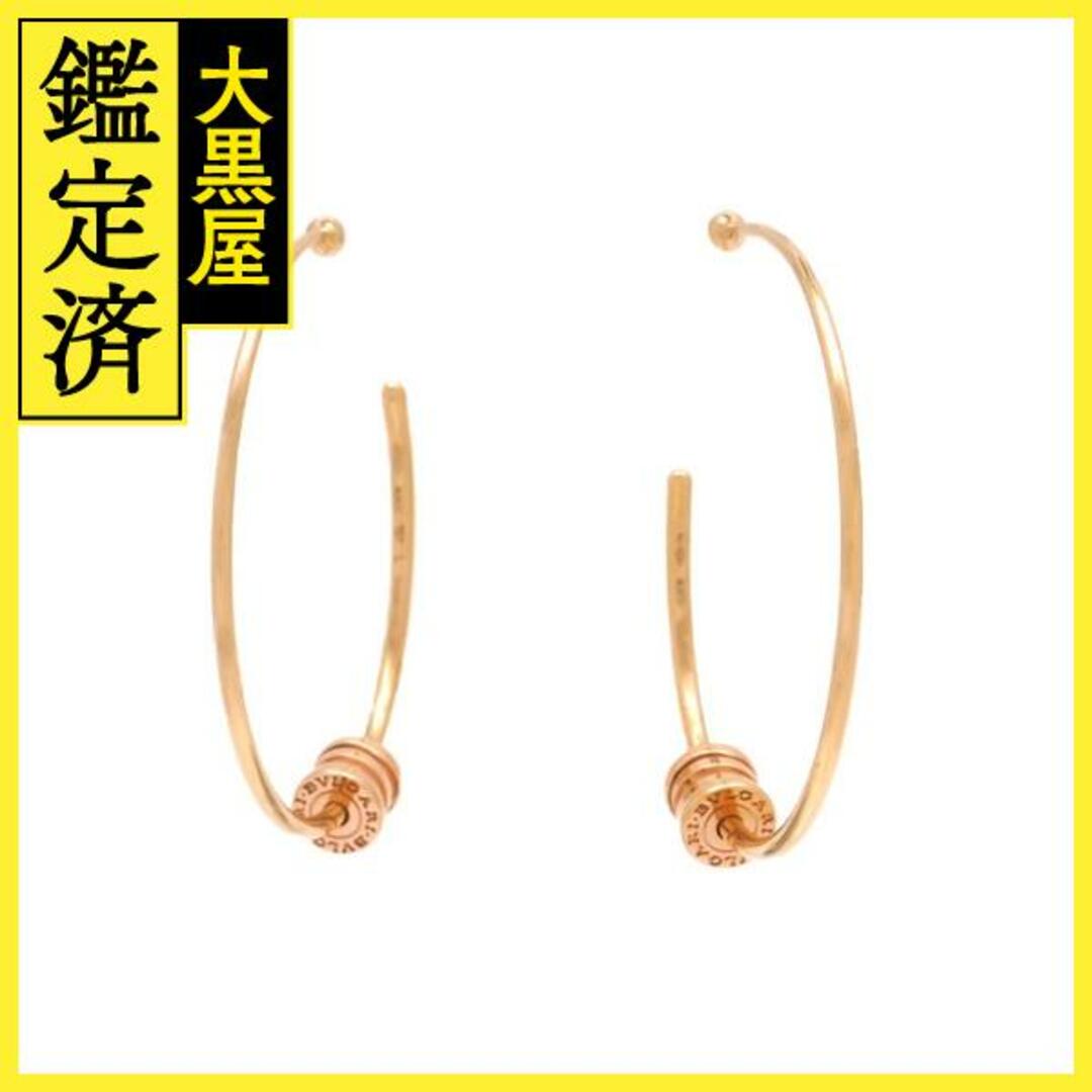 BVLGARI - ブルガリ B-zero1 ﾋﾟｱｽ 357096 【200】