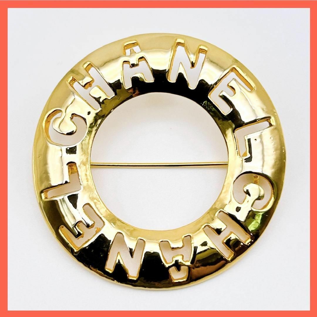 美品・鑑定済み!】シャネル ブローチ サークル ヴィンテージ CHANEL 美品・鑑定済み!】シャネル ブローチ サークル ヴィンテージ CHANEL
