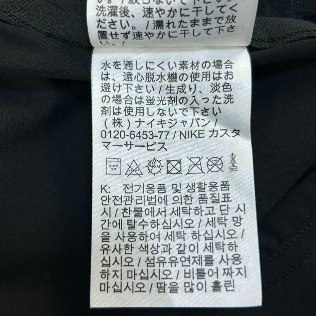 人気コラボ】ナイキ×ノクタ☆プルオーバーナイロンジャケット 即 人気コラボ】ナイキ×ノクタ☆プルオーバーナイロンジャケット 即