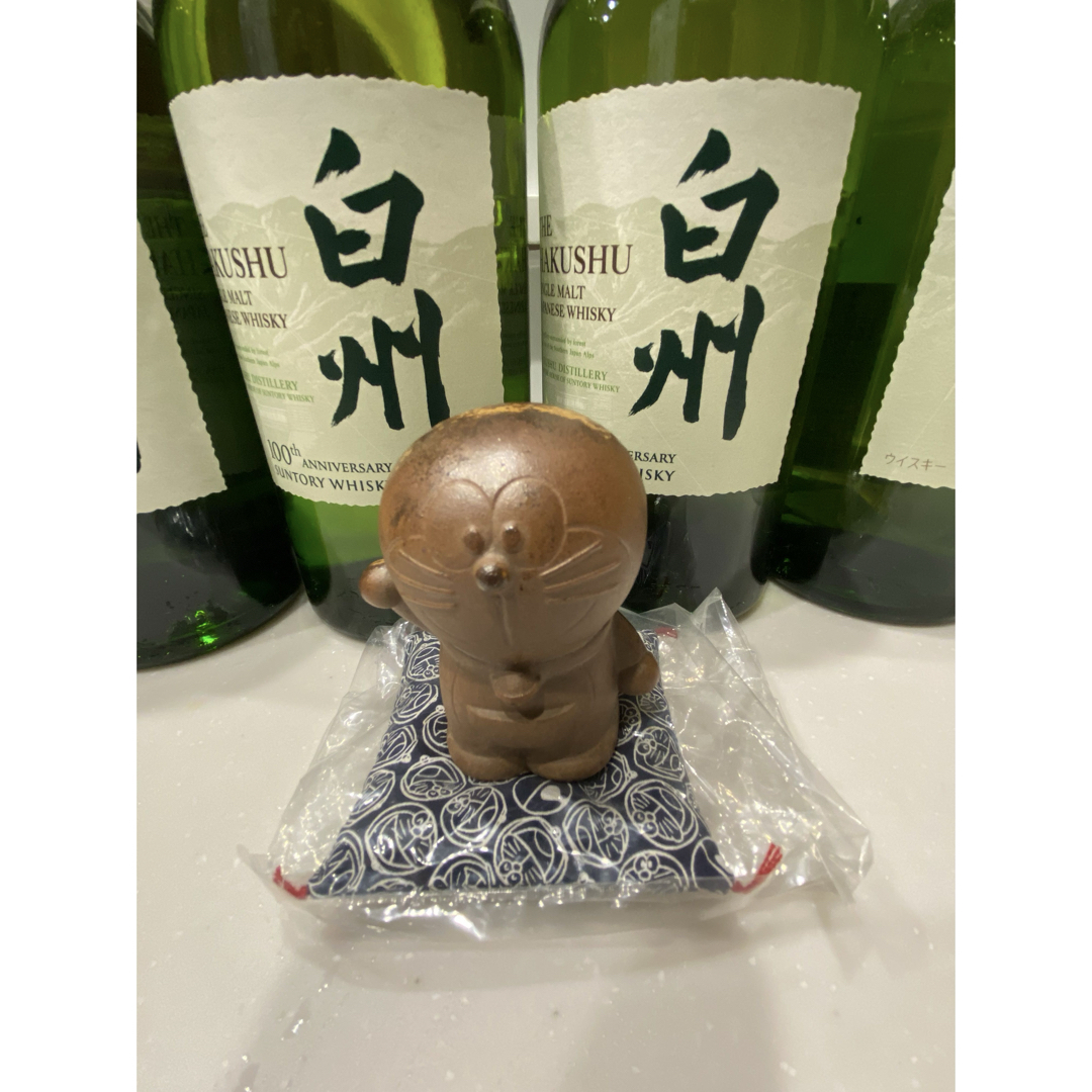 I255 皇室・伊勢神宮御用 山口成三郎謹織山口弘躬 松皮小桜文 六 I255 皇室・伊勢神宮御用 山口成三郎謹織山口弘躬 松皮小桜文 六
