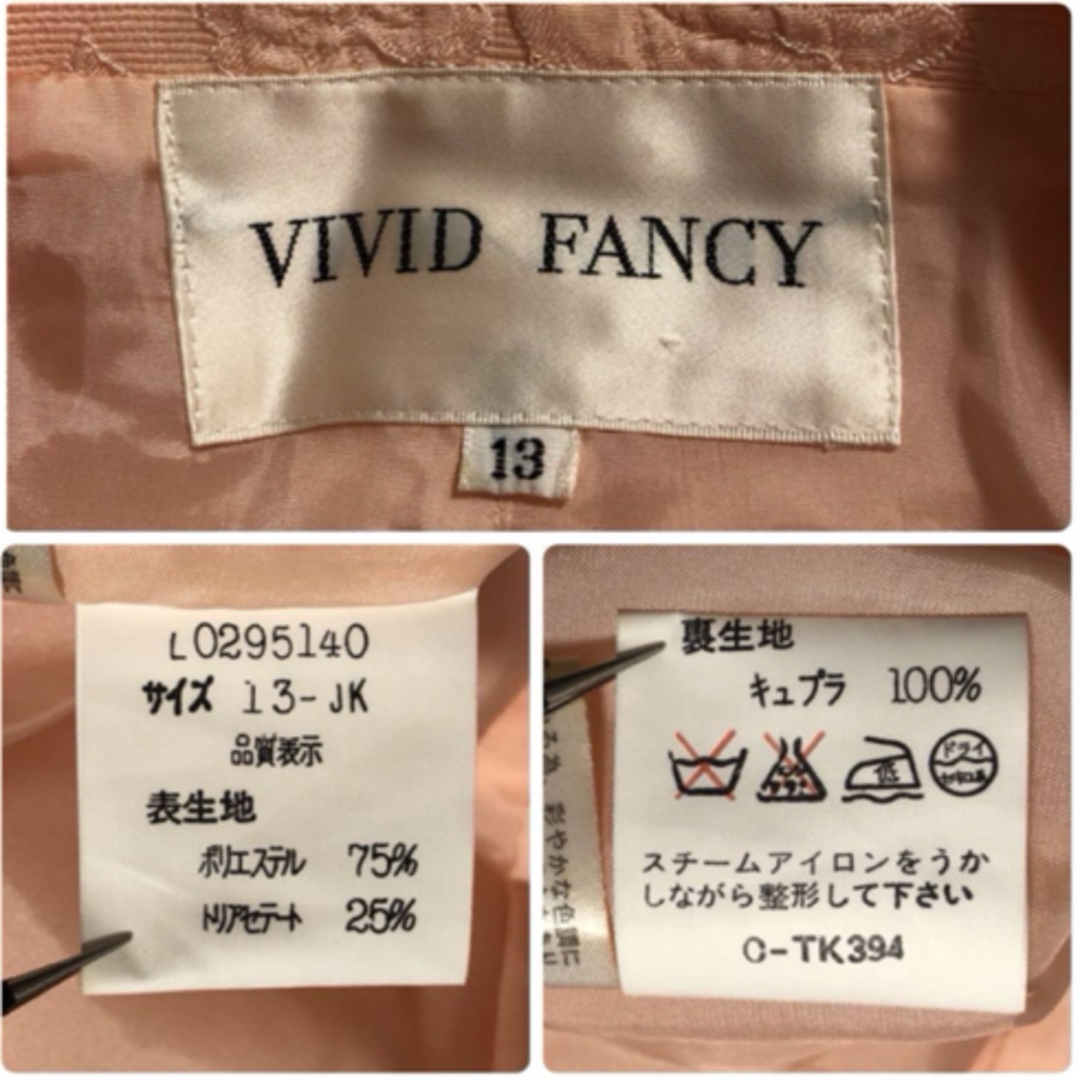 美品】VIVID FANCY ハナエモリ セットアップ 高級スーツ ピンク 美品】VIVID FANCY ハナエモリ セットアップ 高級スーツ ピンク