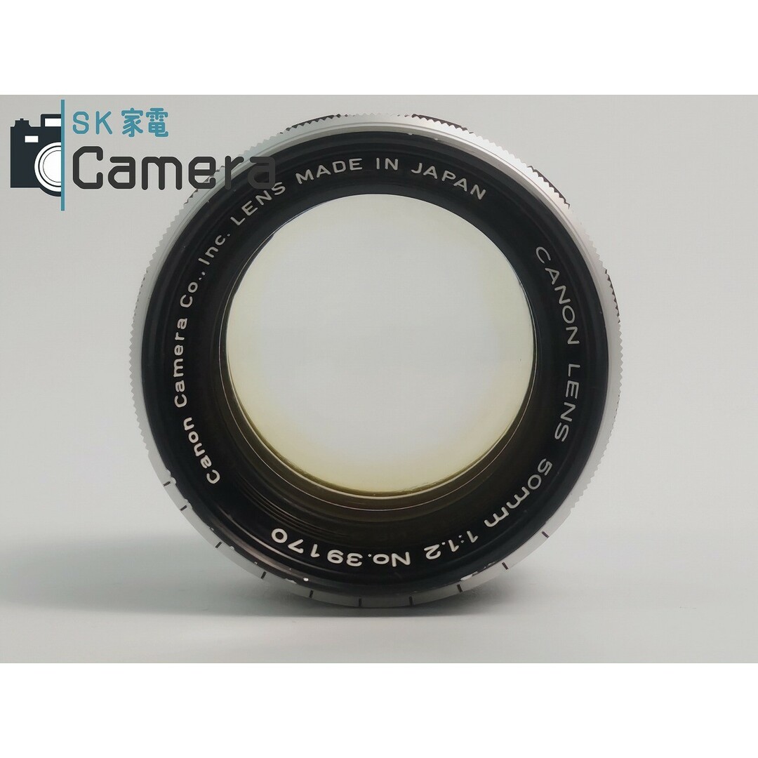 キヤノン Canon 50mm F1.2 ライカ L39マウント – Natural Camera