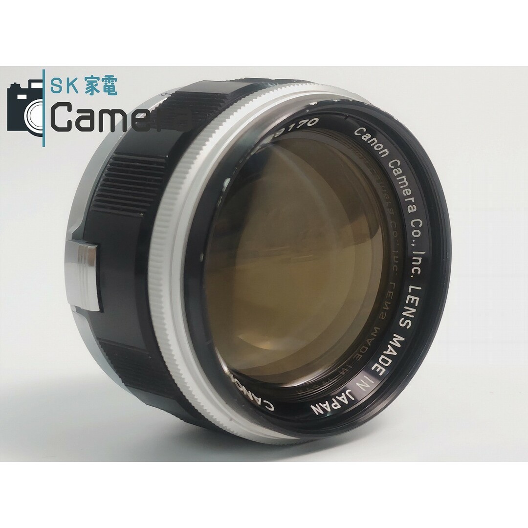 【中古】 Canon LENS 50ｍｍ F1.2 L39 キャノン Lマウント　②