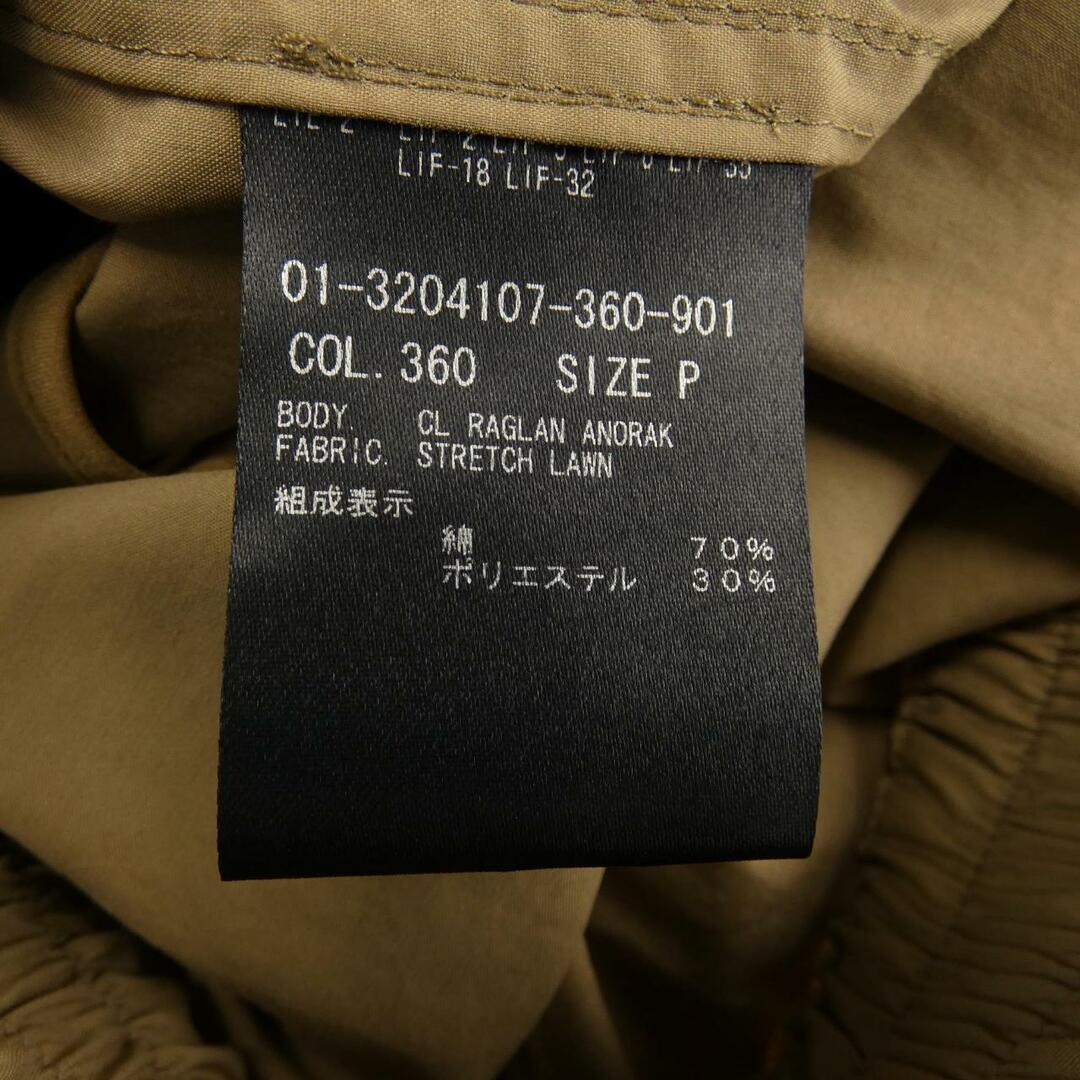 セオリー theory ブルゾン セオリー theory ブルゾン