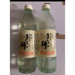 日本自然発酵 - おいしい酢 2本 NHC ※送料込の通販 by まちゃ 日本自然発酵 - おいしい酢 2本 NHC ※送料込の通販 by まちゃ