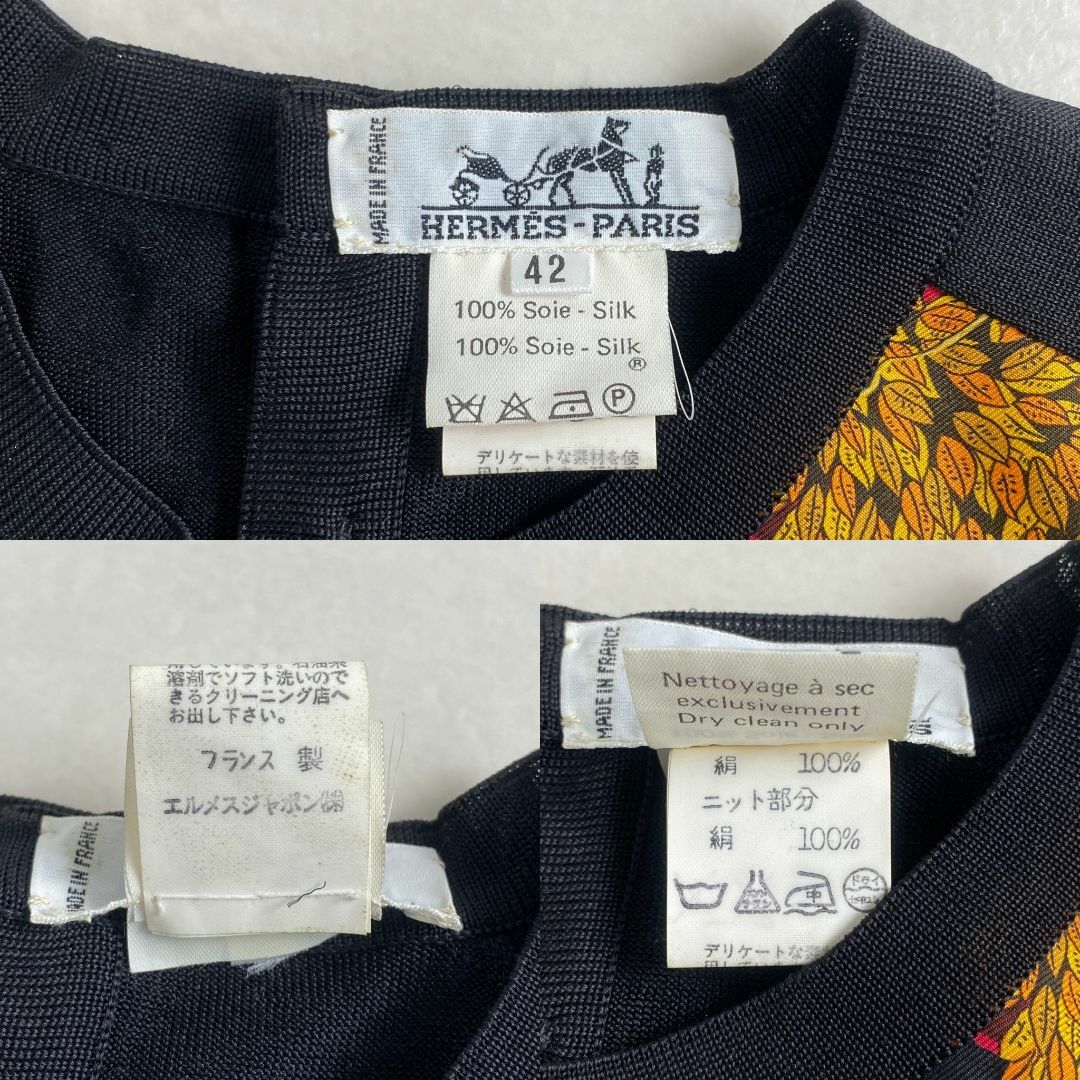 エルメス ニット HERMES セリエボタン シルク スカーフ 42 XL相当