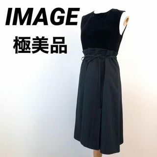 イマージュ(IMAGE)の【極美品】IMAGE　イマージュ　ロングワンピース　ドレス　冠婚葬祭　ブラック(ロングワンピース/マキシワンピース)