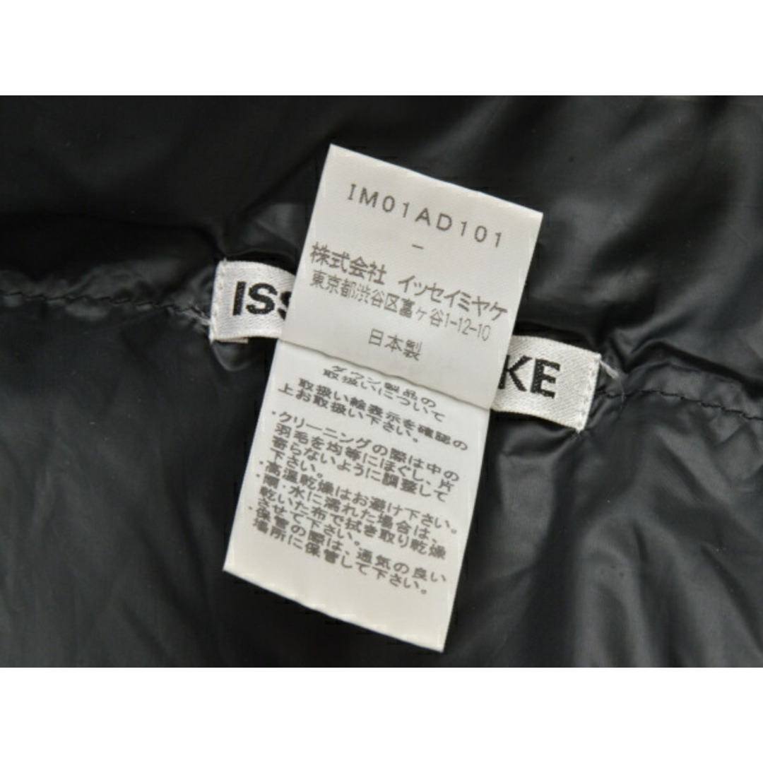 【限定製作】 MIYAKE ISSEY - Trivandrum|イッセイミヤケならラクマ by F-MR1136の通販 j_p レディース シルバー ダウンマフラー/ストール MIYAKE ISSEY イッセイミヤケ 小物