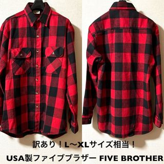 FIVE BROTHER - 訳あり!USA製L〜XLサイズ相当!ファイブ FIVE BROTHER - 訳あり!USA製L〜XLサイズ相当!ファイブ