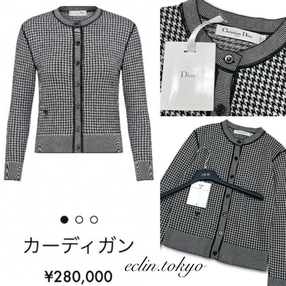 Christian Dior - 2022 ディオール《カシミヤ&シルク》千鳥格子 ニット カーディガンE4397