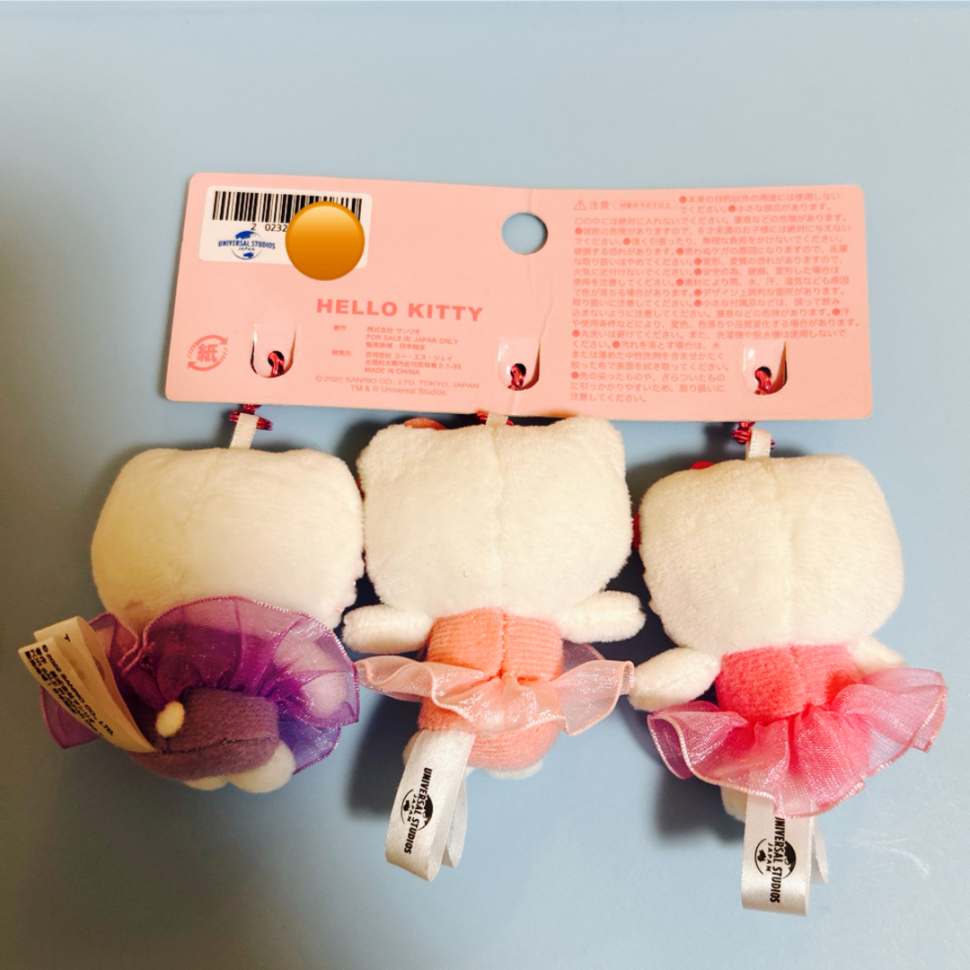 USJ限定☆ハローキティ ぬいぐるみチャームセット 新品の通販 by USJ限定☆ハローキティ ぬいぐるみチャームセット 新品の通販 by