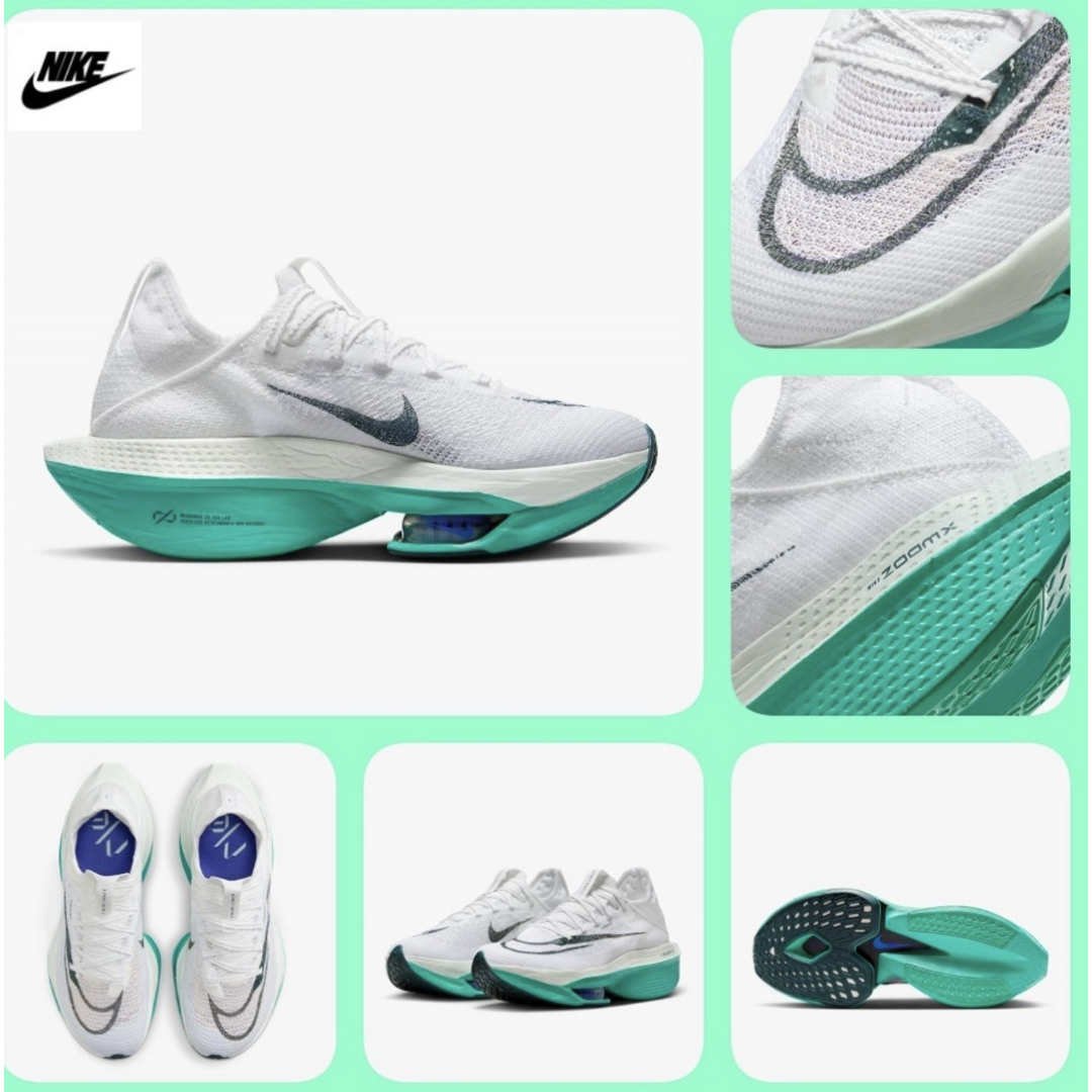 NIKE - 23cm」NIKE エア ズーム アルファフライ ネクスト%2 陸上 NIKE - 23cm」NIKE エア ズーム アルファフライ ネクスト%2 陸上