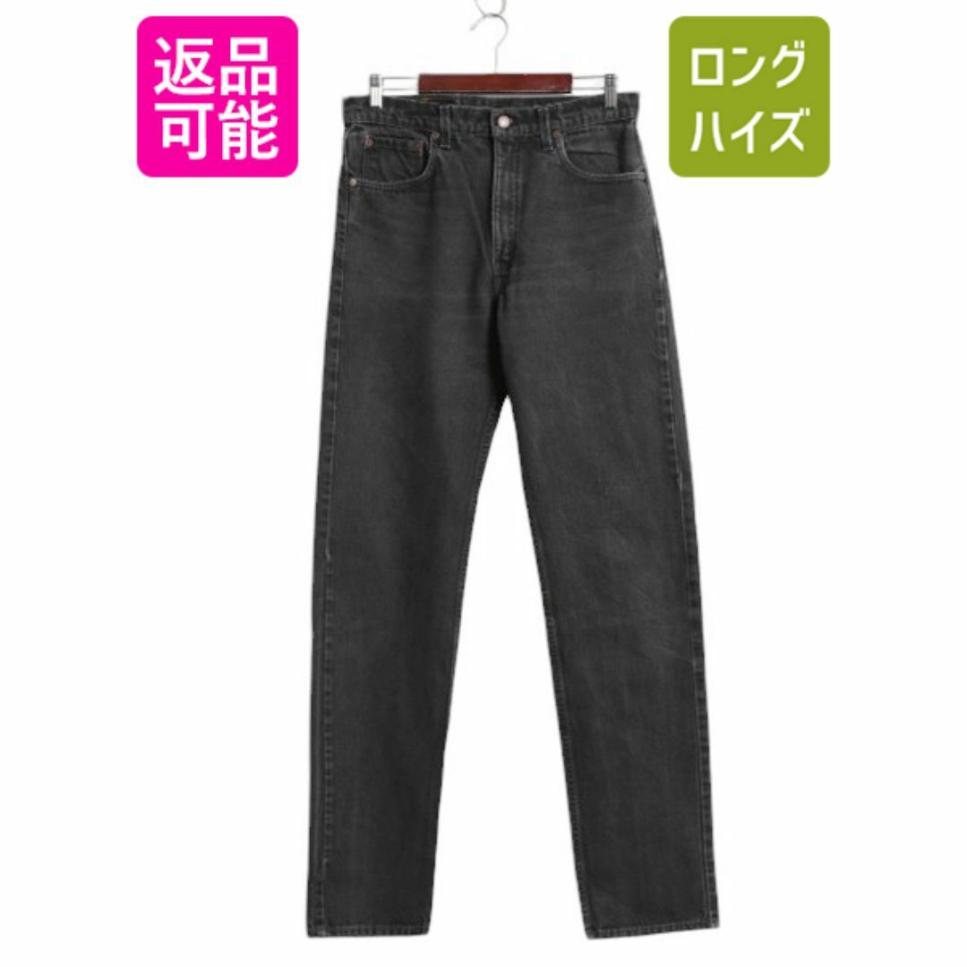 90s USA製 ☆ リーバイス 505 ブラック デニム パンツ メンズ 34 90s USA製 ☆ リーバイス 505 ブラック デニム パンツ メンズ 34