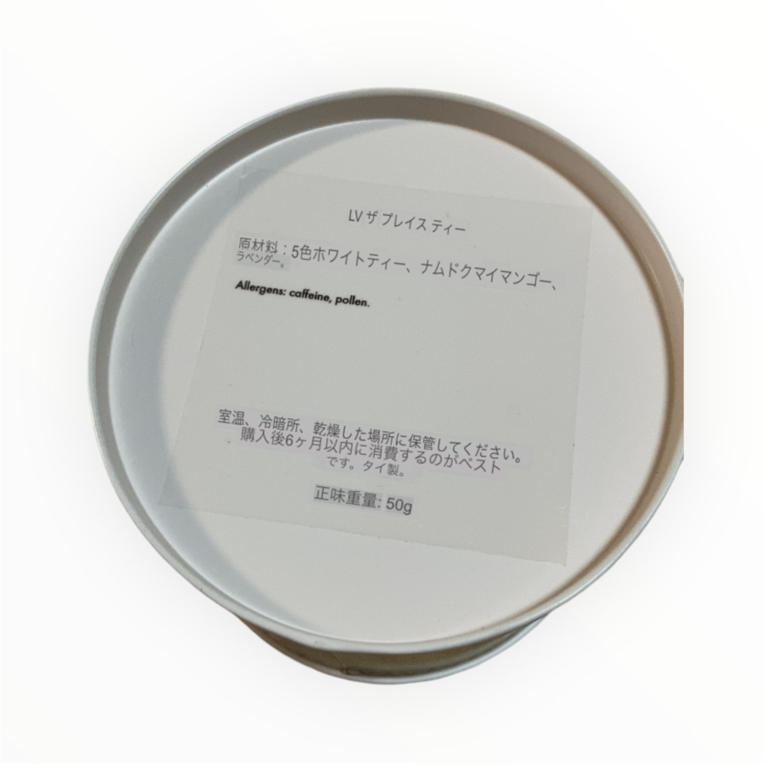 LOUIS VUITTON ルイヴィトン カフェ バンコク 紅茶 日本未発売 LOUIS VUITTON ルイヴィトン カフェ バンコク 紅茶 日本未発売