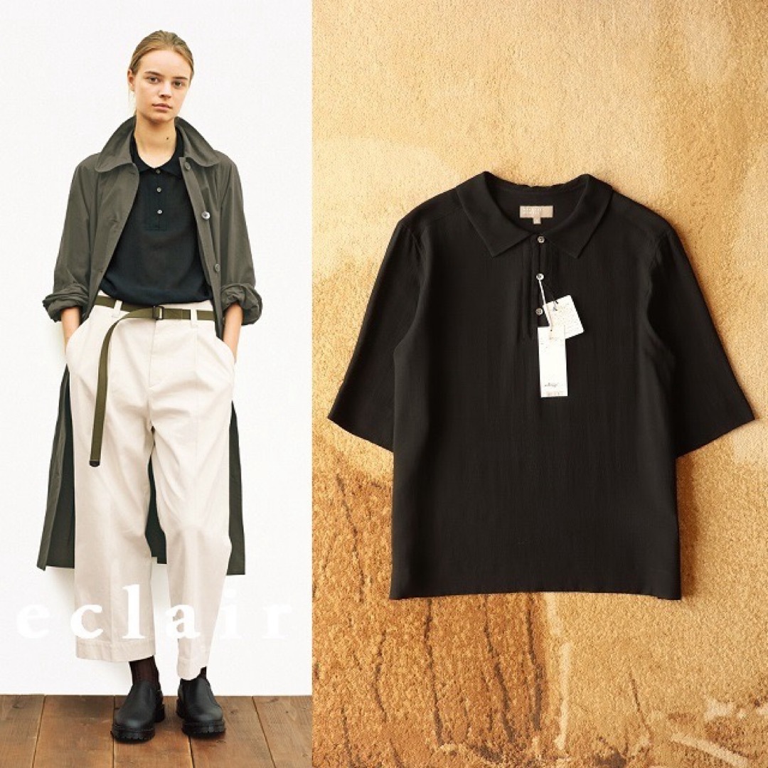 MARGARET HOWELL - 新品 2019 マーガレットハウエル シルク MARGARET HOWELL - 新品 2019 マーガレットハウエル シルク