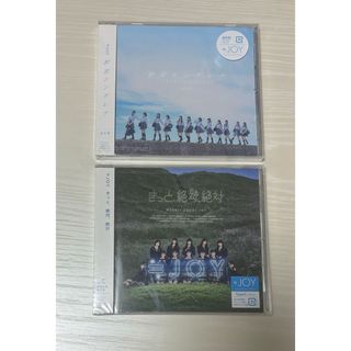 新品CD 初恋シンデレラ きっと、絶対、絶対 ニアジョイ 江角怜音 天野香乃愛(ポップス/ロック(邦楽))