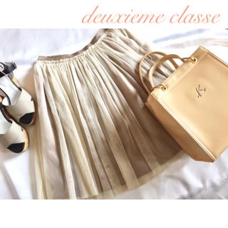 ドゥーズィエムクラス(DEUXIEME CLASSE)の◆美品♪送料無料◆DEUXIEME CLASSE◆ふんわりチュールスカート♪36(ひざ丈スカート)