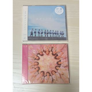 新品CD 初恋シンデレラ 想わせぶりっこ ノイミー ニアジョイ イコラブ市原愛弓(ポップス/ロック(邦楽))