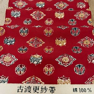 帯 はぎれ 878 古布 生地  ハギレ アンティーク 和布 帯地 布 更紗 綿(生地/糸)