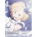 ヴァイスシュヴァルツブラウ HNW/01S-016 誇り高きアイドル mona (SD) スタートデッキ HoneyWorks 〜告白実行委員会〜