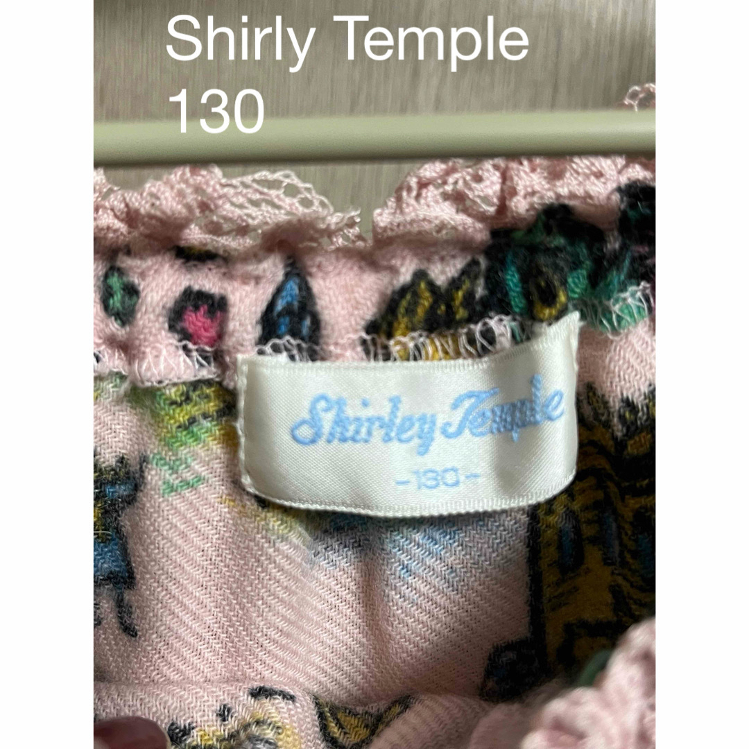 Shirley Temple - シャーリーテンプル130オズの魔法使い Shirley Temple - シャーリーテンプル130オズの魔法使い