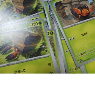 ポケモン(ポケモン)のイワパレス 73枚 イシズマイ 83枚(シングルカード)