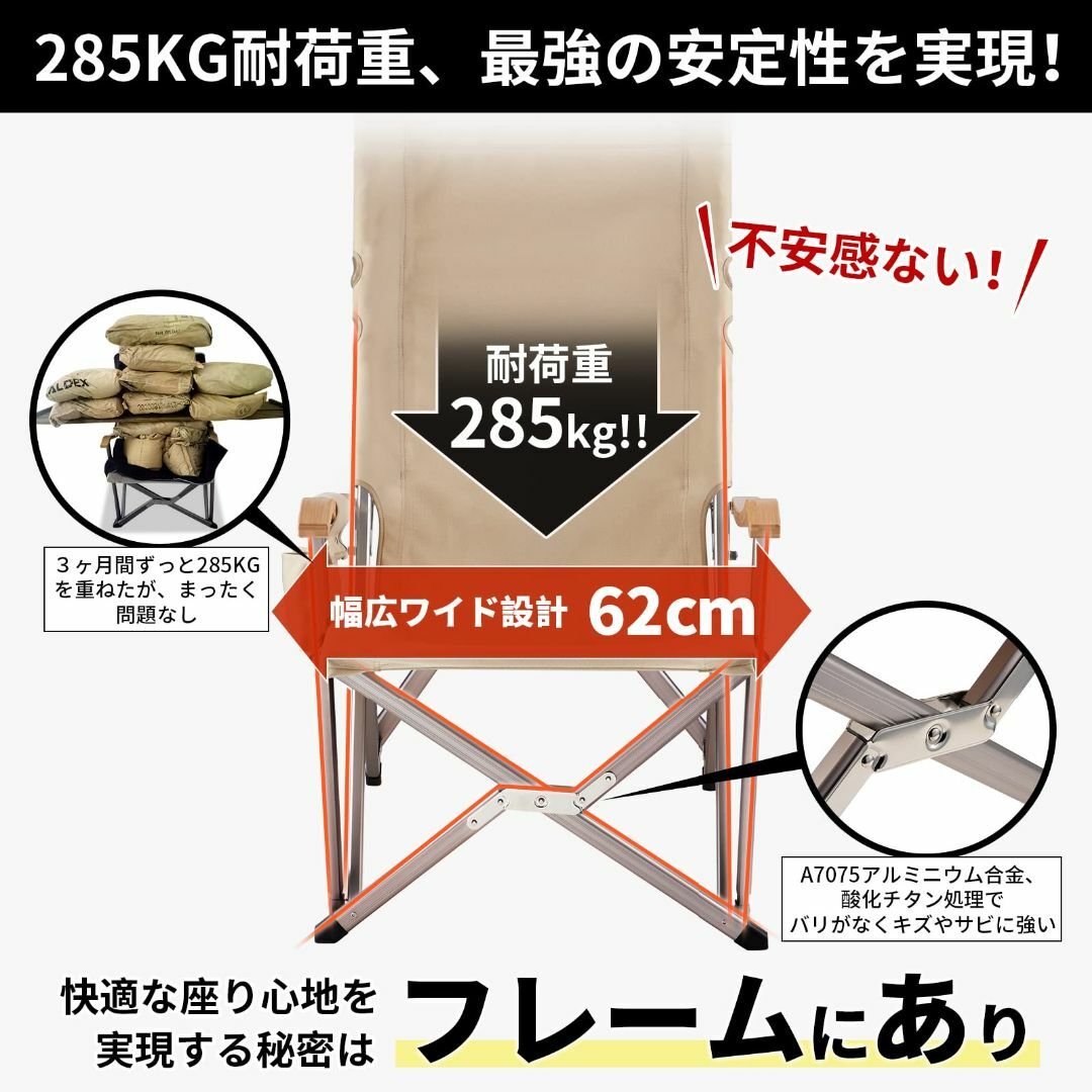 ☆キャンプ ワイド 折りたたみ コンパクト 難燃 椅子 イス ☆キャンプ ワイド 折りたたみ コンパクト 難燃 椅子 イス