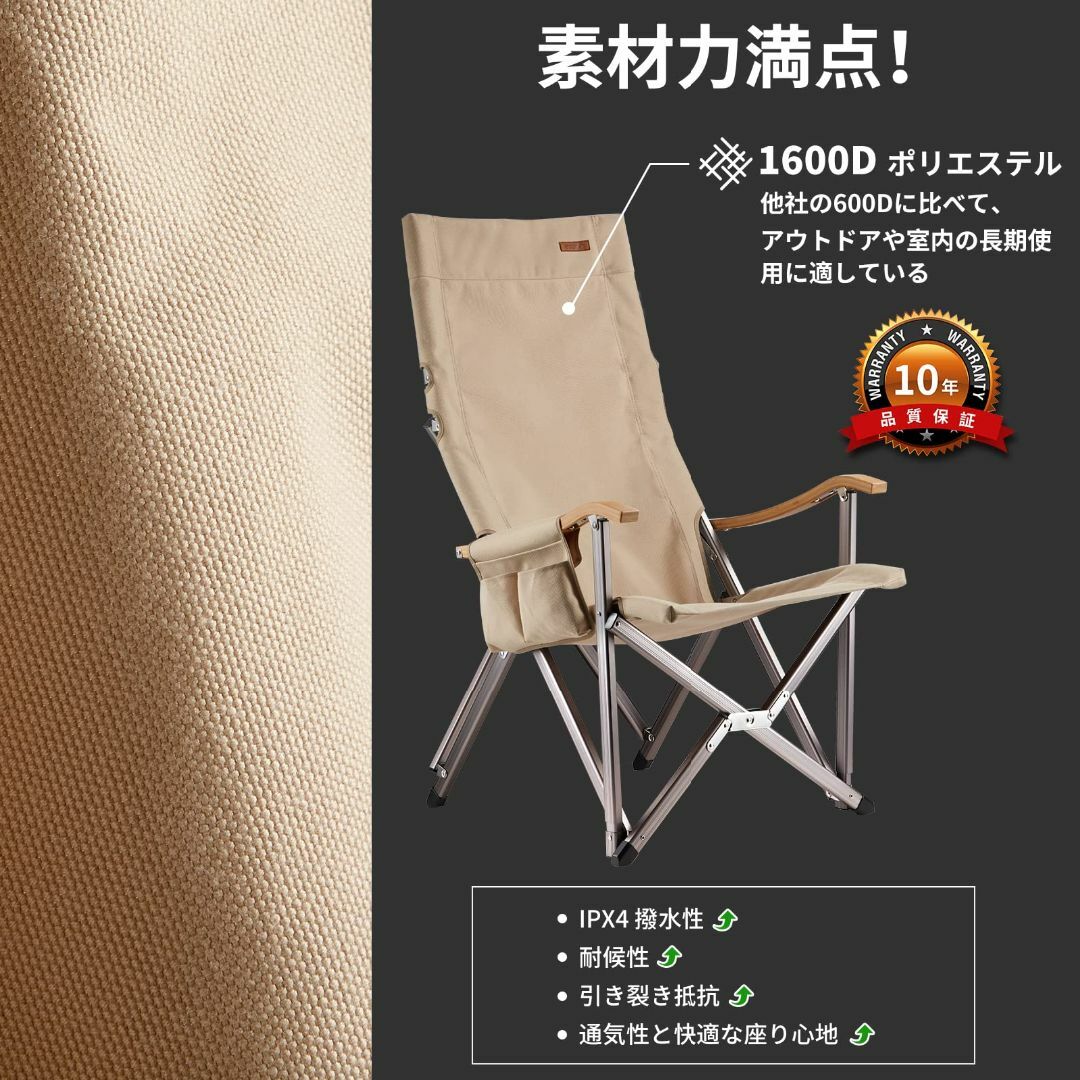 ☆キャンプ ワイド 折りたたみ コンパクト 難燃 椅子 イス ☆キャンプ ワイド 折りたたみ コンパクト 難燃 椅子 イス