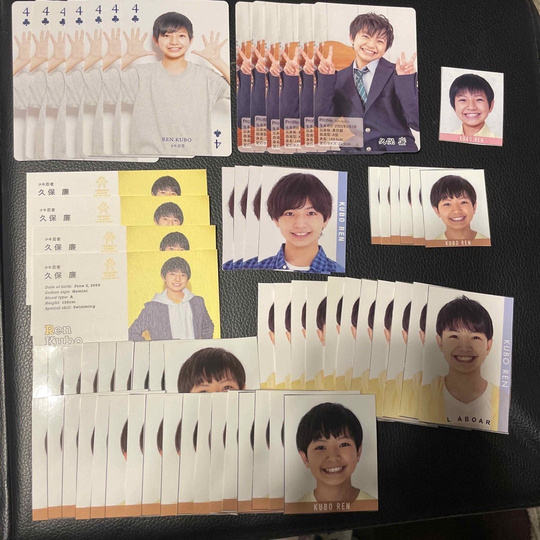 Johnny's(ジャニーズ)の久保廉 エンタメ/ホビーのタレントグッズ(アイドルグッズ)の商品写真