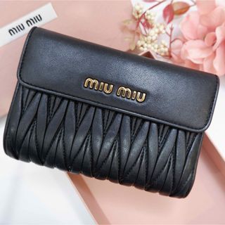 MIU MIU(財布 ・ ベージュ系)のフリマアイテム一覧 MIU MIU(財布 ・ ベージュ系)のフリマアイテム一覧