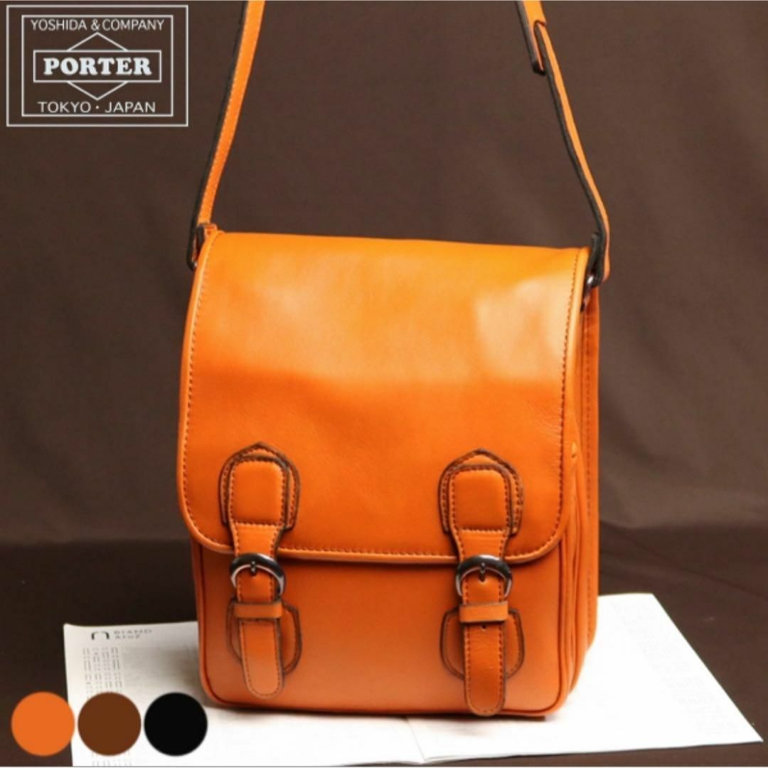 Porter ポーター バロン Baron ショルダーバッグ CML キャメル Porter ポーター バロン Baron ショルダーバッグ CML キャメル