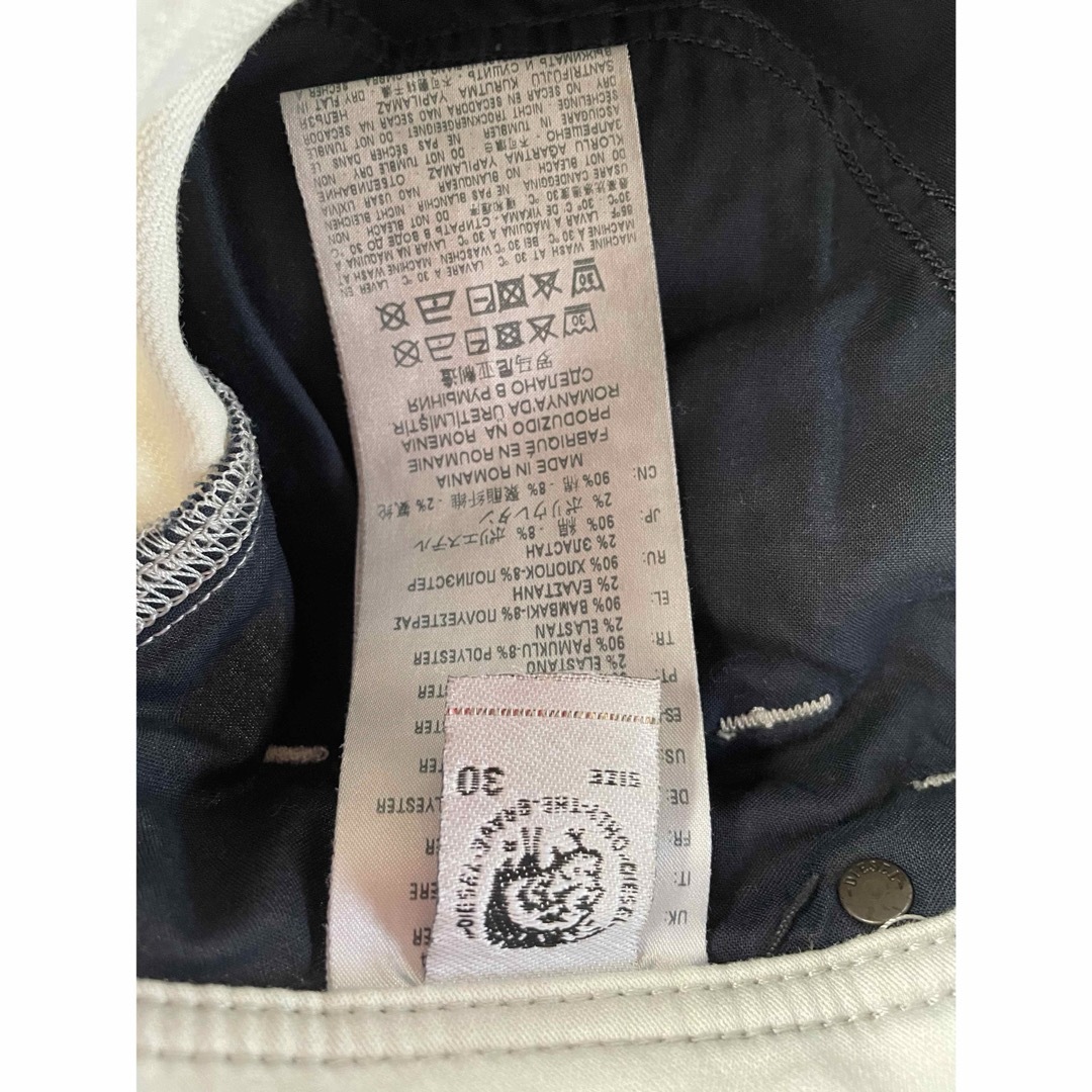 美品 DIESEL JOGGジョグジーンズ KROOLEY ライトグレー W30 美品 DIESEL JOGGジョグジーンズ KROOLEY ライトグレー W30