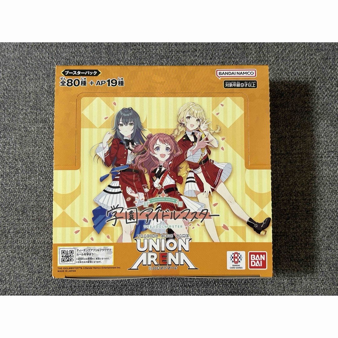 ユニオンアリーナ 学園アイドルマスター 初版未開封 3BOX テープ ユニオンアリーナ 学園アイドルマスター 初版未開封 3BOX テープ