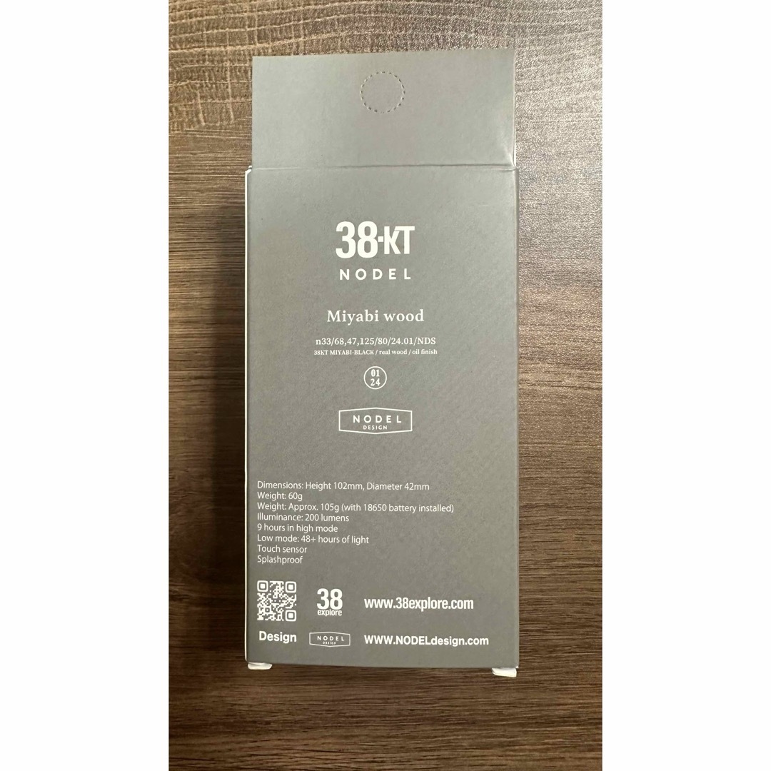 新品未使用】NODELDESIGN 38kt miyabi wood flat 新品未使用】NODELDESIGN 38kt miyabi wood flat